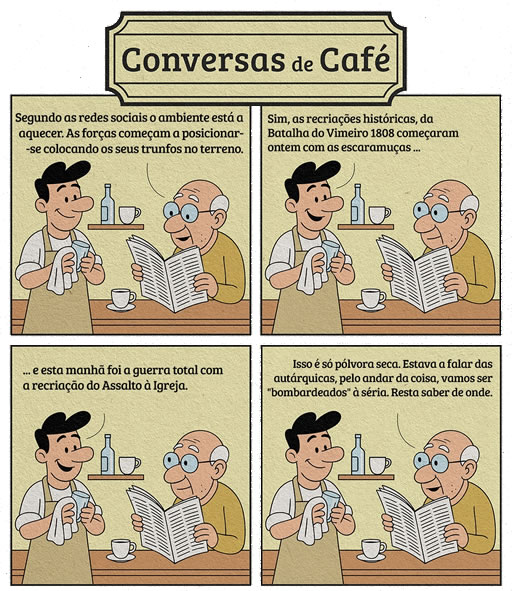 20 de Julho de 2025