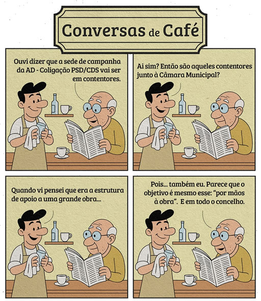 27 de Julho de 2025