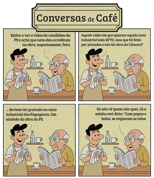 17 de Agosto de 2025